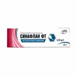 Синафлан фт