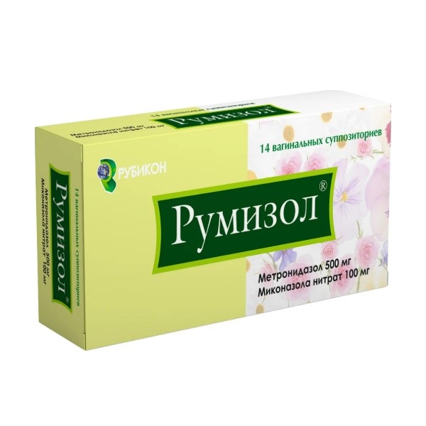 Румизол