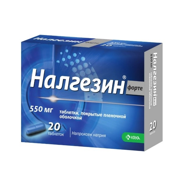 Налгезин форте