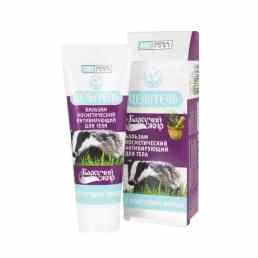 Целитель барсучий жир