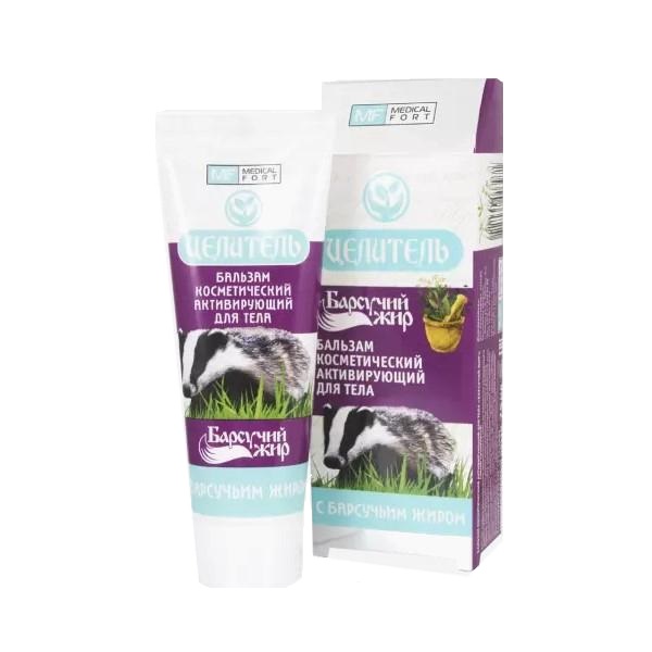 Целитель барсучий жир
