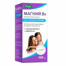 Магний B6 Эвалар