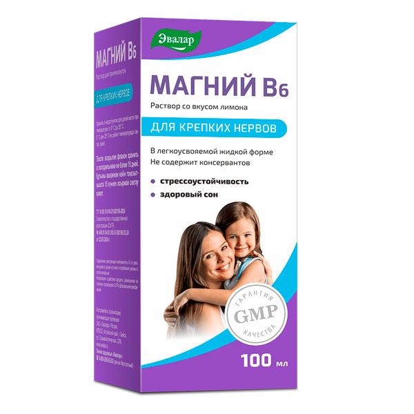 Магний b6-эвалар