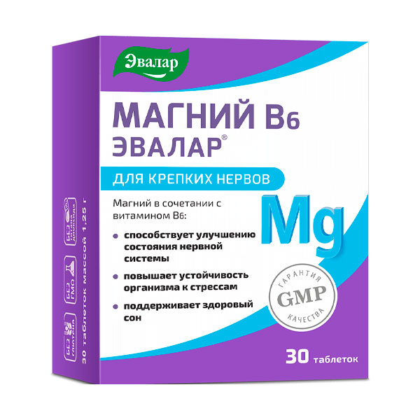 Магний B6 Эвалар