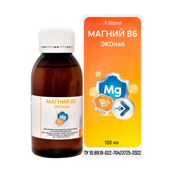 Магний в6 эколаб