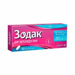 Зодак
