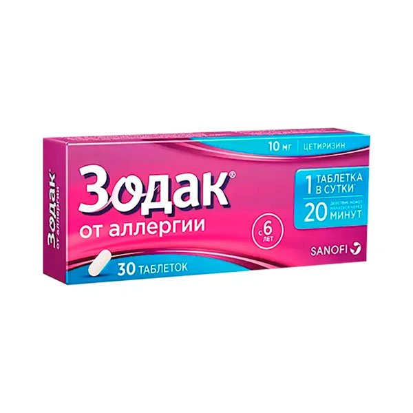 Зодак