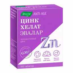 Цинк хелат Эвалар