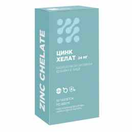 Цинк хелат