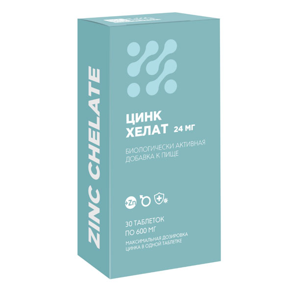 Цинк хелат