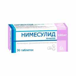 Нимесулид