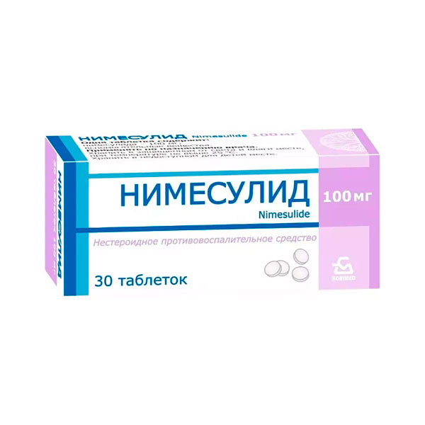 Нимесулид
