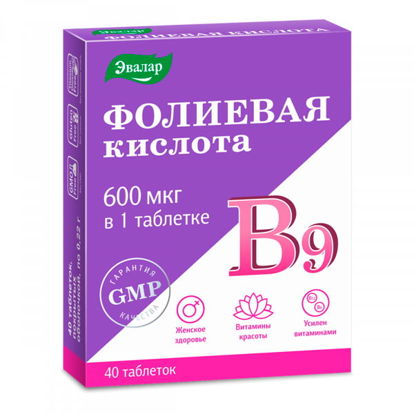 Фолиевая кислота с витаминами B12 и B6 Эвалар