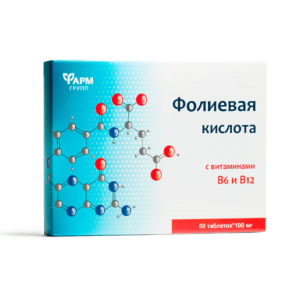 Фолиевая кислота с витаминами в12 и в6