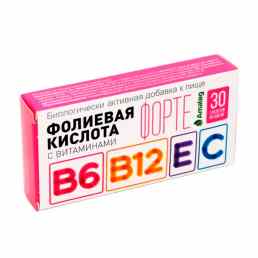Фолиевая кислота форте с витаминами в6; в12; с; е