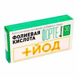 Фолиевая кислота форте с йодом