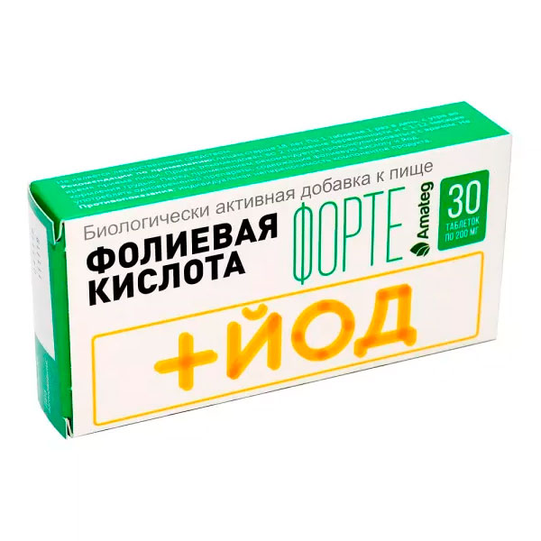 Фолиевая кислота форте с йодом