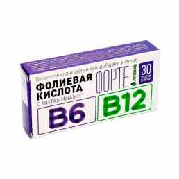 Фолиевая кислота форте с витаминами в6; в12