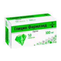 Глицин Фармлэнд