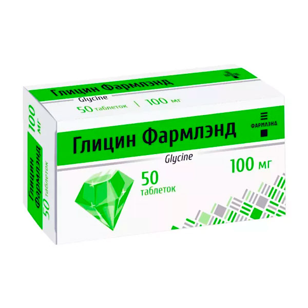 Глицин Фармлэнд