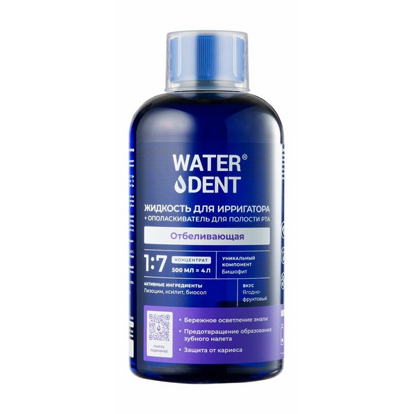 Waterdent