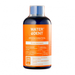 Waterdent