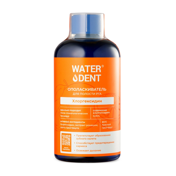 Waterdent