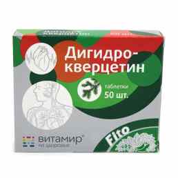 Дигидрокверцетин