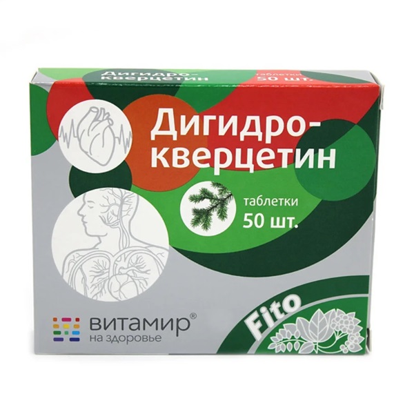 Дигидрокверцетин