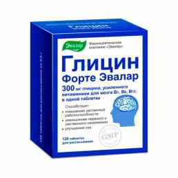 Глицин форте эвалар