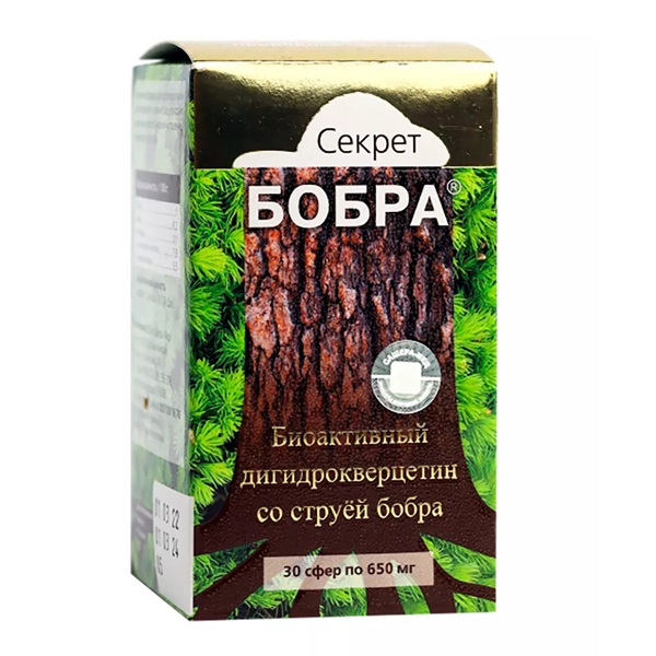Секрет бобра дигидрокверцетин