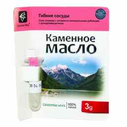 Каменное масло с дигидрокверцетином
