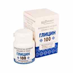 Глицин-100
