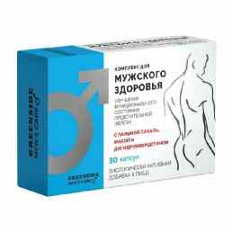 Комплекс для мужского здоровья с пальмой сабаль, макой и дигидрокверцетином