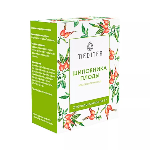 Шиповника плоды