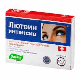 Лютеин-интенсив Эвалар