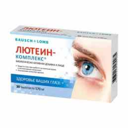 Лютеин-комплекс