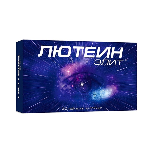 Комплекс лютеина; экстракта черники и рутина премиум (лютеин элит)