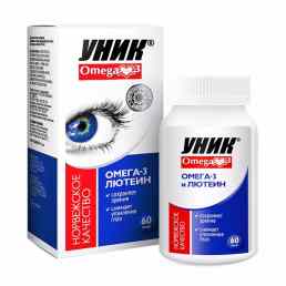 Уник омега-3 лютеин