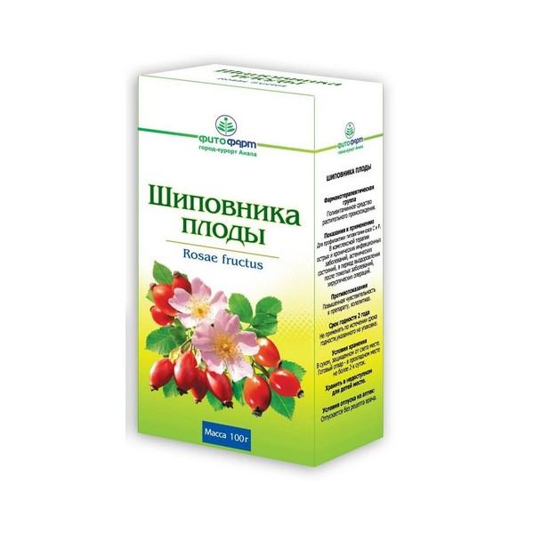 Шиповника плоды