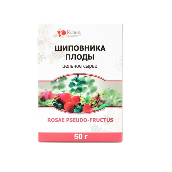 Шиповника плоды