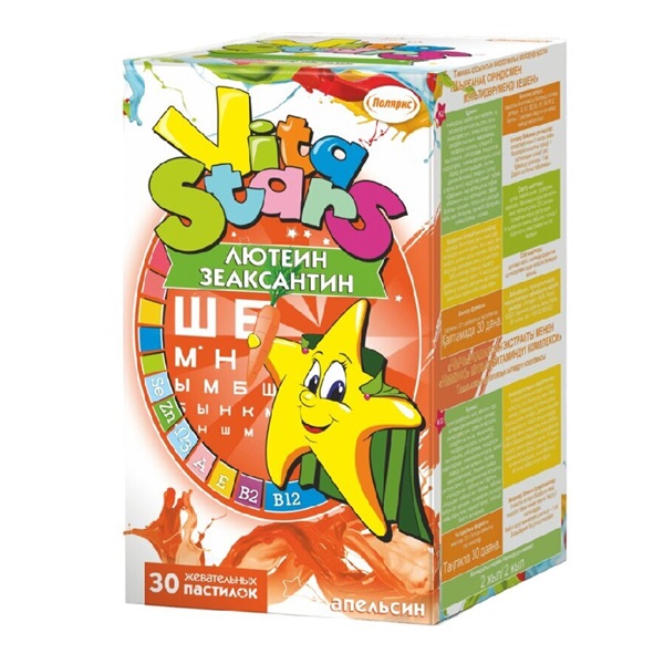 Витастарс витаминно-минеральный комплекс с лютеином, зеаксантином