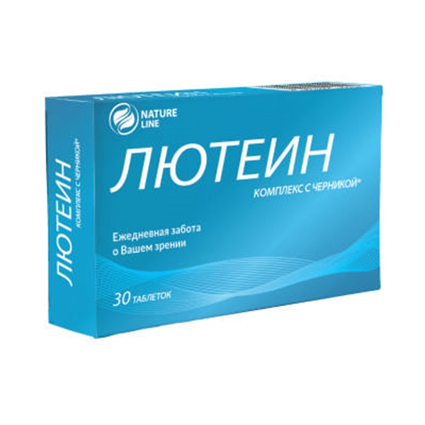 Комплекс лютеин с черникой