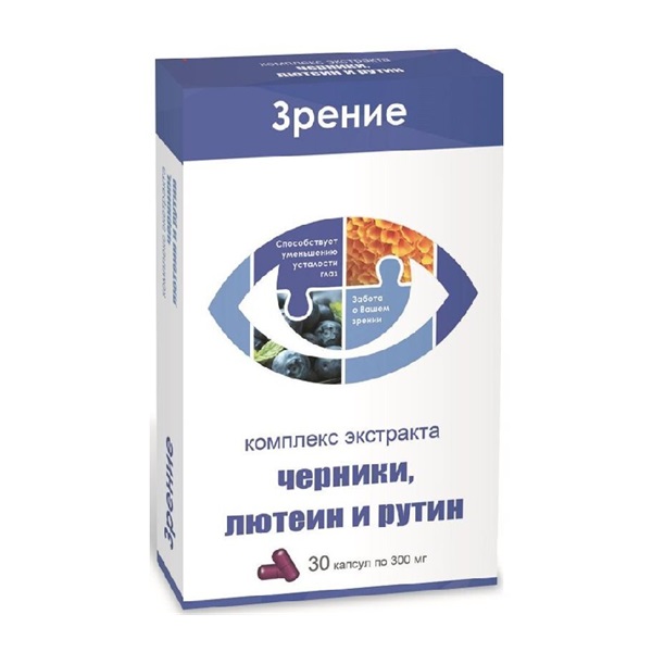 Комплекс лютеина; экстракта черники и рутина