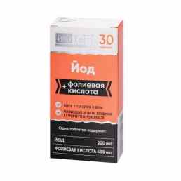 Йод+фолиевая кислота