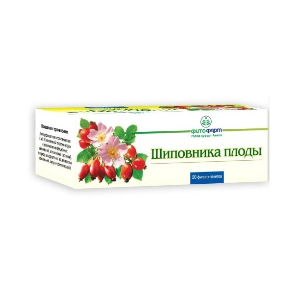 Шиповника плоды