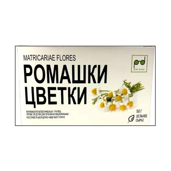 Ромашки цветки