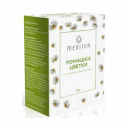 Ромашки цветки