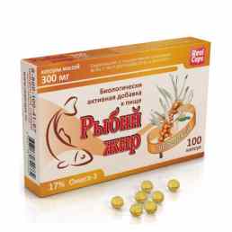 Рыбий жир с облепихой