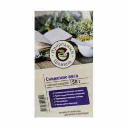 Природный целитель снижение веса